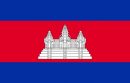 Cambodia